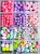9867c5d21cfb2124d8ed4f0cfdcd850b